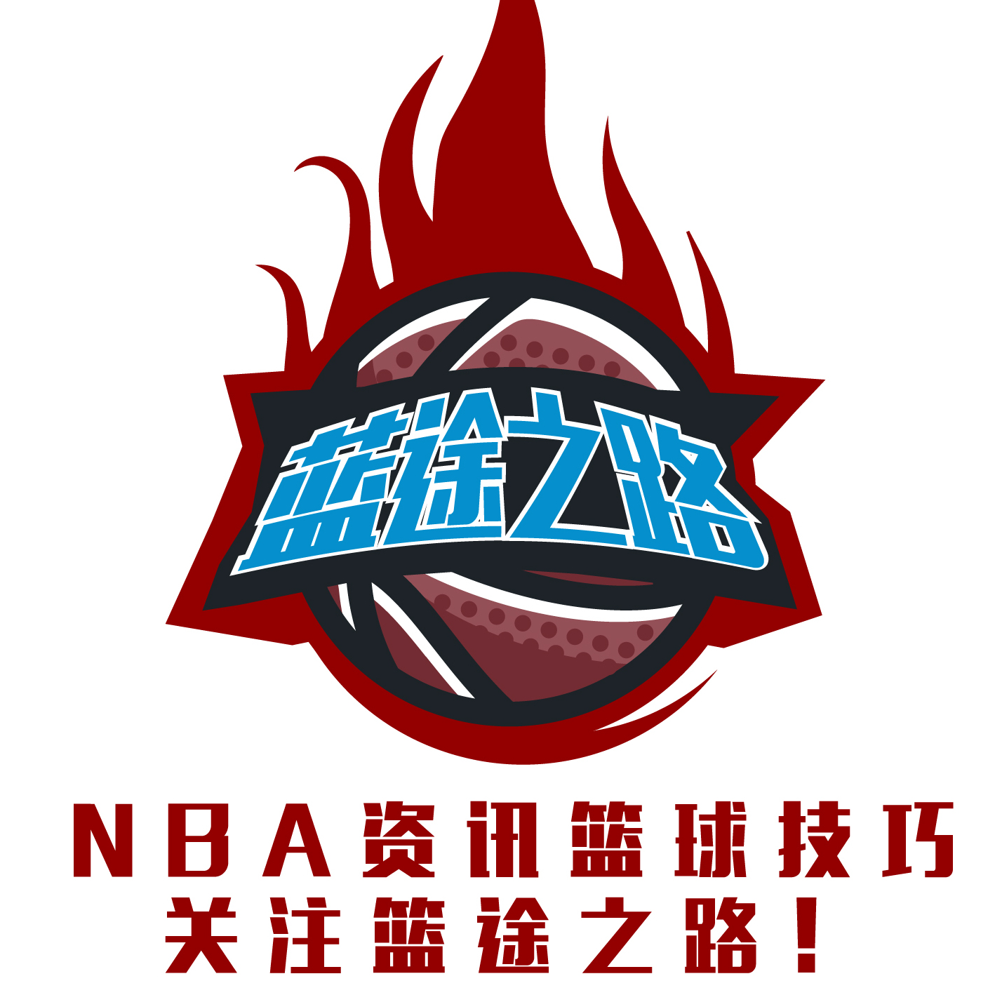 众和支