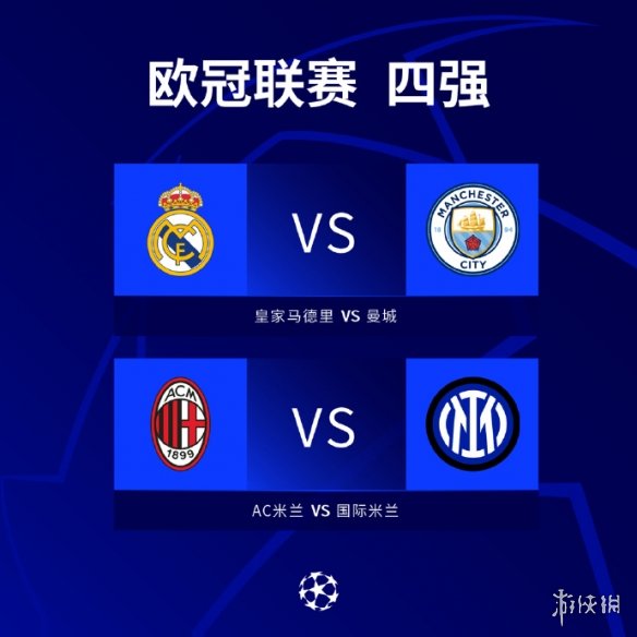 不是