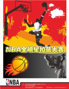 一直